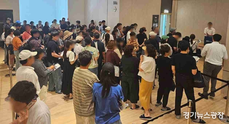 오산세교 한신더휴 방문객