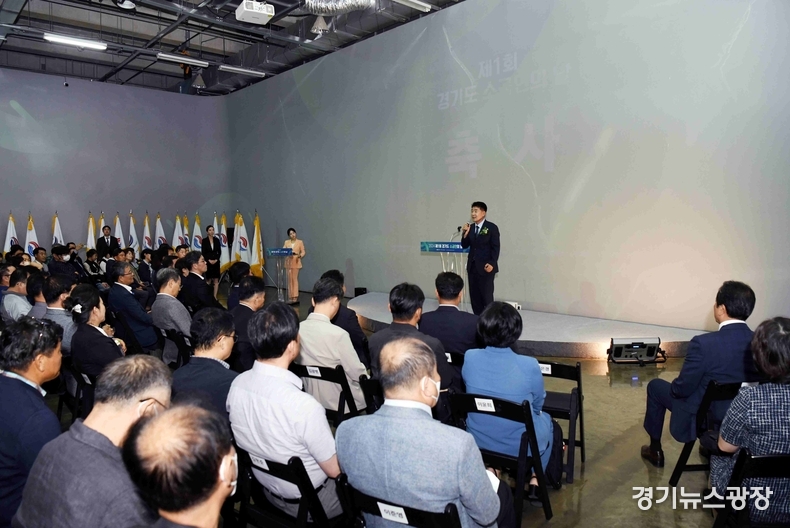 소공인의 날에서 축사하는 배정수 화성시의회 의장.