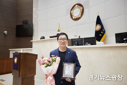 강영웅 의원.