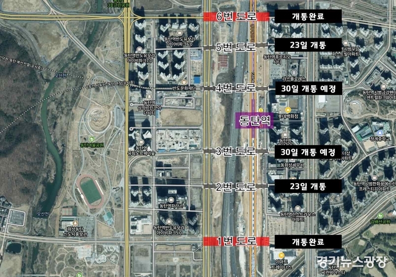 경부직선화 상부연결도로.