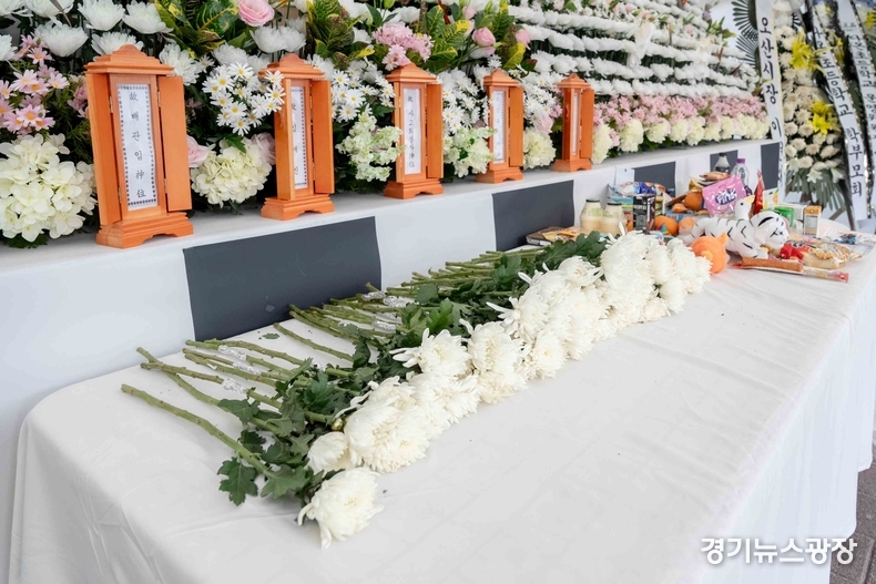 오산시청 광장에 마련된 합동분양소.