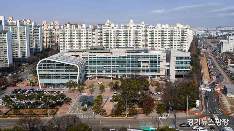 오산시청 전경.