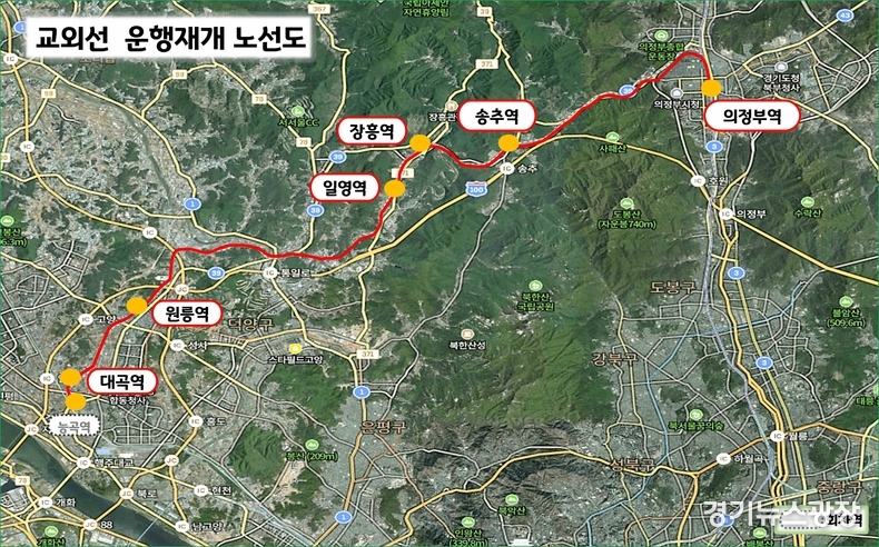교외선 운영재게 노선도.