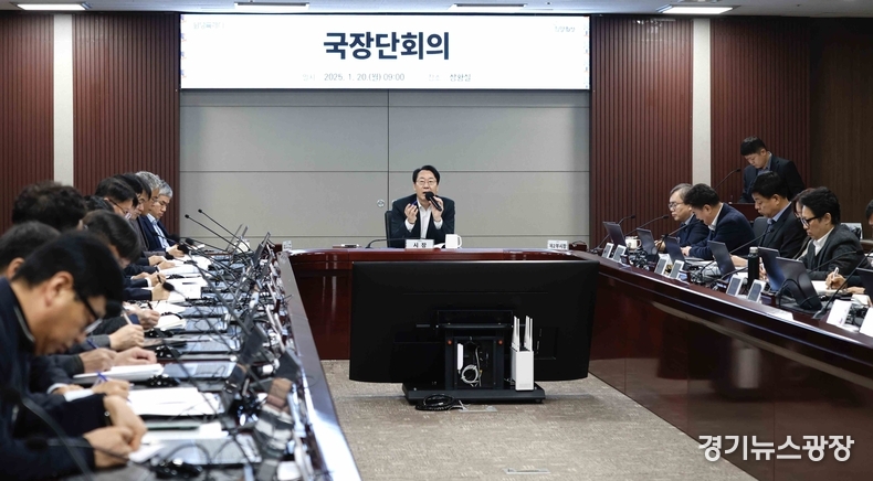 화성특례시가 20일 시청 상황실에서 정명근 화성특례시장 주재로 2025년도 상반기 신속집행 추진계획 보고회를 개최했다.