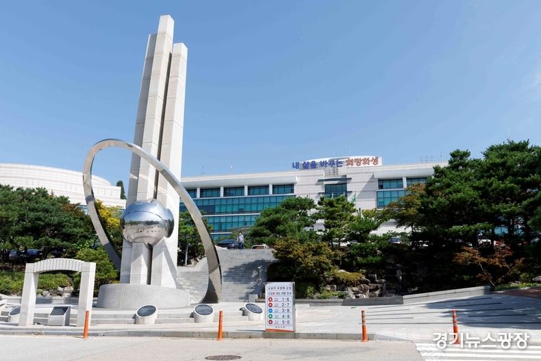 화성시청 전경.