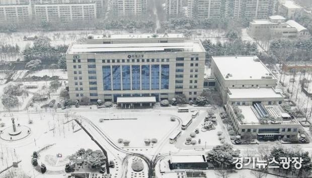 안양시청 전경.