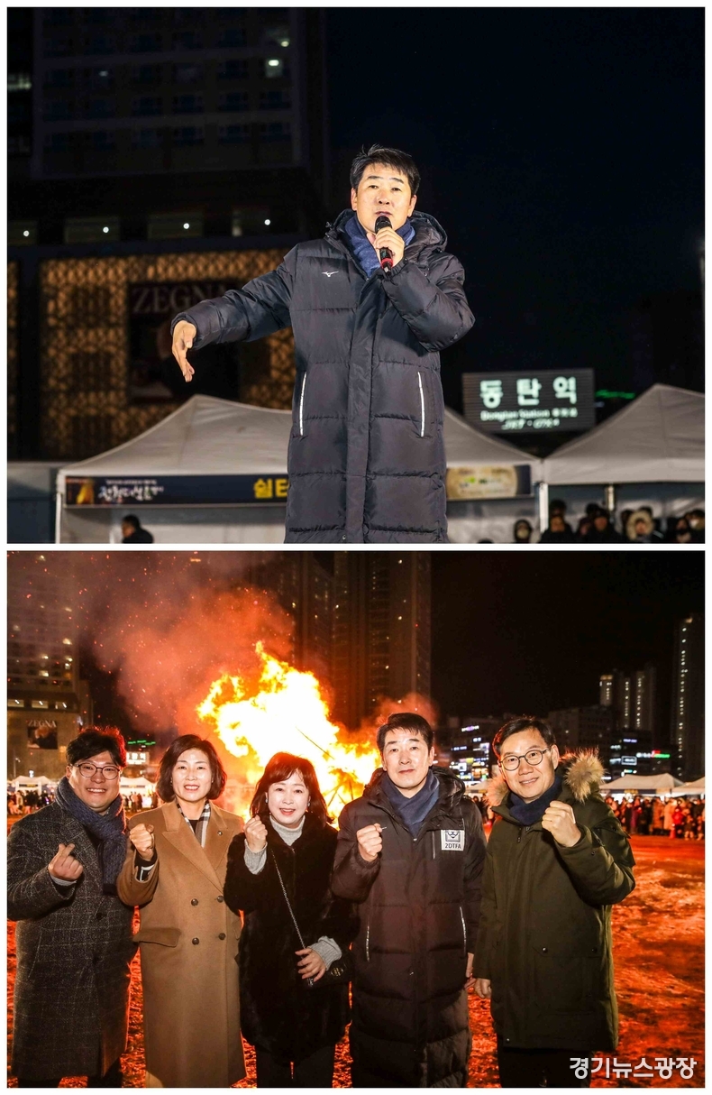 화성특례시 정월대보름 축제 현장 모습.