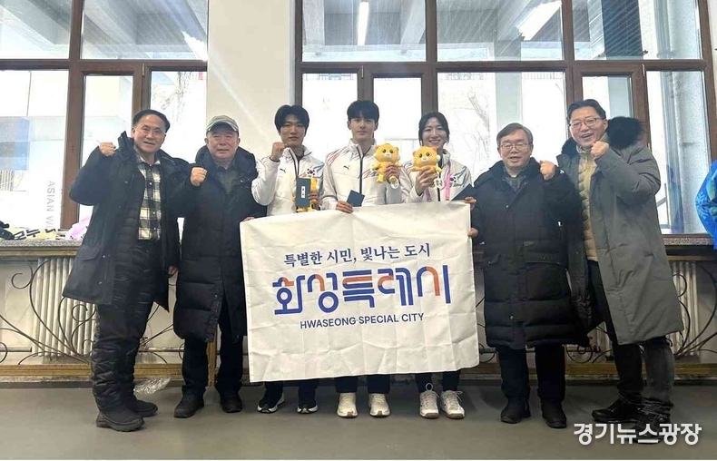 동계아시안게임(왼쪽 두번째부터 박종선 화성시체육회장, 김태성 선수, 장성우 선수, 노도희 선수, 조승문 화성특례시 제2부시장)