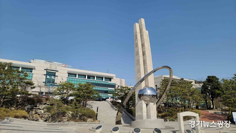 화성시청 전경.