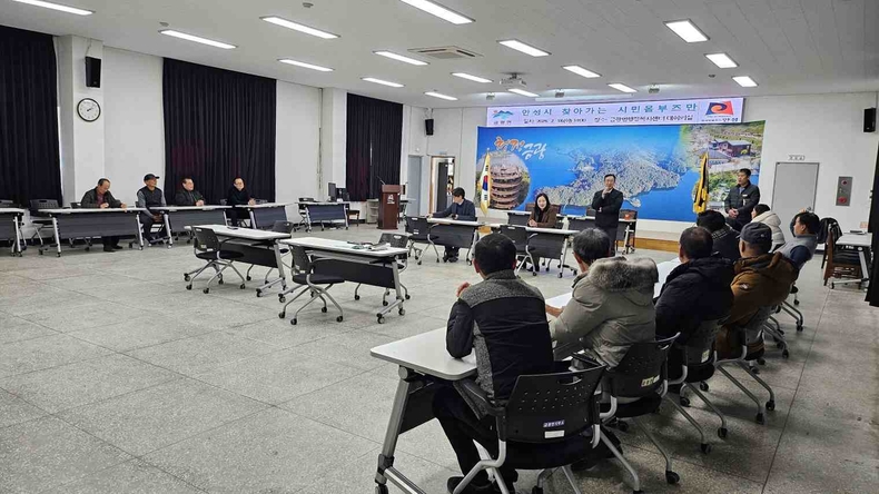 안성시가 지난 18일 금광면 행정복지센터에서 진행한‘찾아가는 시민옴부즈만’이 시민에게 큰 호응을 얻고 있다.