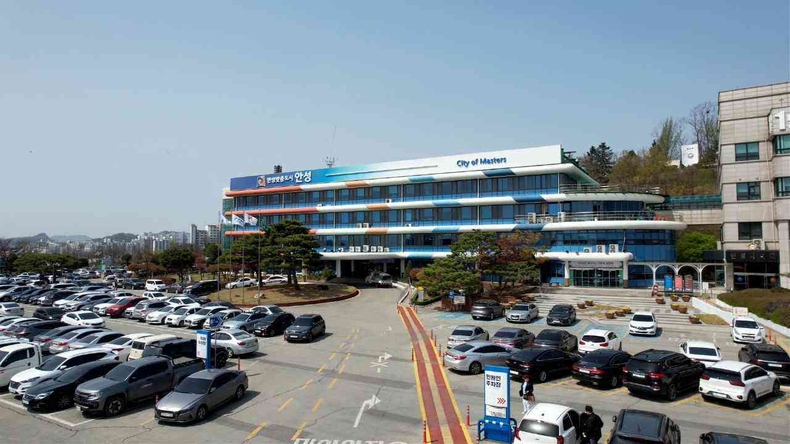 안성시청 전경.
