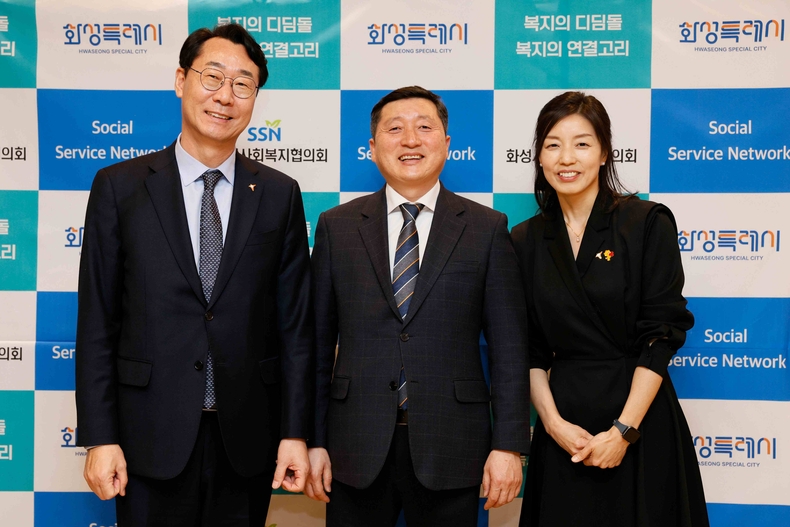 정명근 화성특례시장이 26일 컨벤션 더힐 루체홀에서 열린 ‘화성시 사회복지협의회장 이·취임식’에 참석했다.