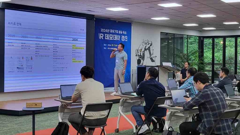 경기도와 경기도경제과학진흥원이 공유경제 활성화와 창의적인 공유 비즈니스 모델 개발을 위해 오는 20일까지 ‘공유기업 발굴·육성 사업’에 참여할 기업과 단체를 모집한다.