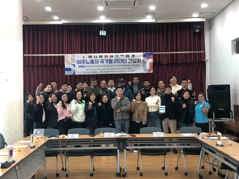 화성특례시가 이주노동자의 지역 사회 적응과 권익 향상, 안전한 근무환경 조성을 위해 9일 관내 이주노동자들과 간담회를 개최했다.