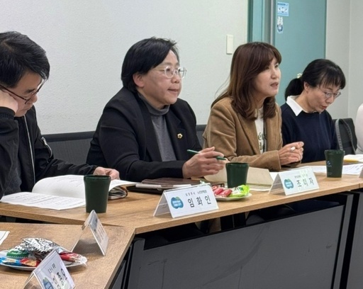 조미자 경기도의원은 경기복지재단에서 열린 '경기도 영주귀국 사할린주민 지원사업 시·군 간담회'에 참석해 사할린 한인 주민 지원 방안에 대해 논의했다.