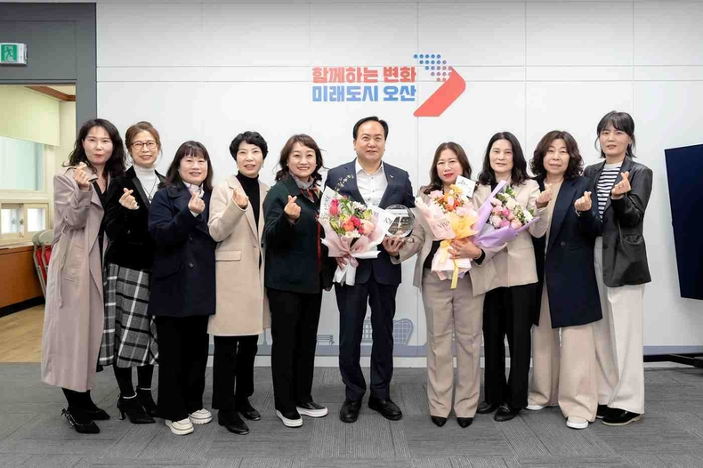 오산시는 오산시가정어린이집연합회 최희정 회장을‘1일 명예시장’으로 위촉했다.