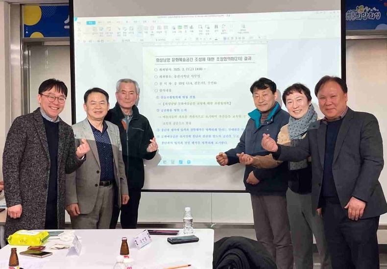 화성특례시의 적극행정으로 수년간 답보 상태에 놓였던 ‘(가칭)화성시근대음악전시관 건립’ 사업에 물꼬가 트일 전망이다.
