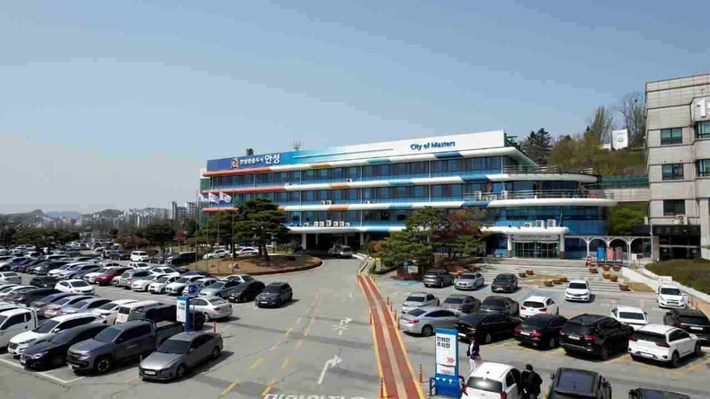 안성시청 전경
