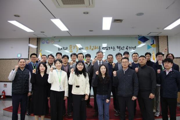 안산도시공사는 부패방지경영시스템 도입을 위해 부패방지책임자와 내부심사원을 임명하고 심사원 양성교육을 진행했다.