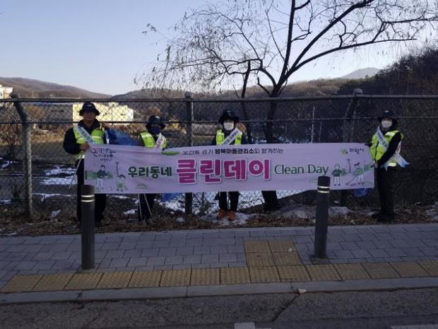 의왕시‘경기행복마을관리소’는 생활밀착형 공공서비스 거점으로 거듭나면서 시민들의 큰 호평을 받고 있다.