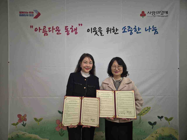 오산시(시장 이권재)와 브라운도트 오산점(대표 김애리)은 각종 재난에 따른 이재민 구호업무 추진을 위한 민간 임시주거시설 지정협약을 체결했다.