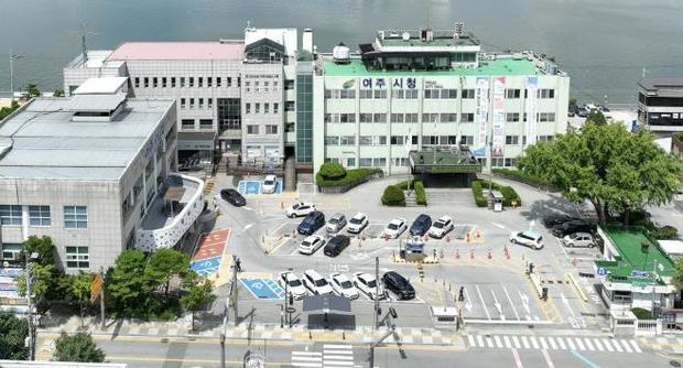 여주시청 전경