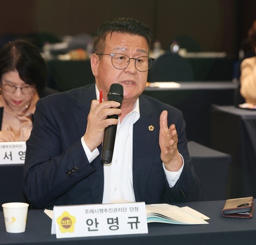 안명규 경기도의원은 수원 이비스 앰배서버에서 열린 경기도의회 조례시행추진관리단 워크숍에 참석해 공동단장으로서 회의를 주재했다.
