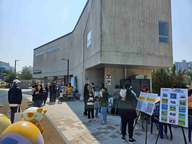 화성특례시가 선납재 마을사랑방 오픈하우스 행사를 개최했다.