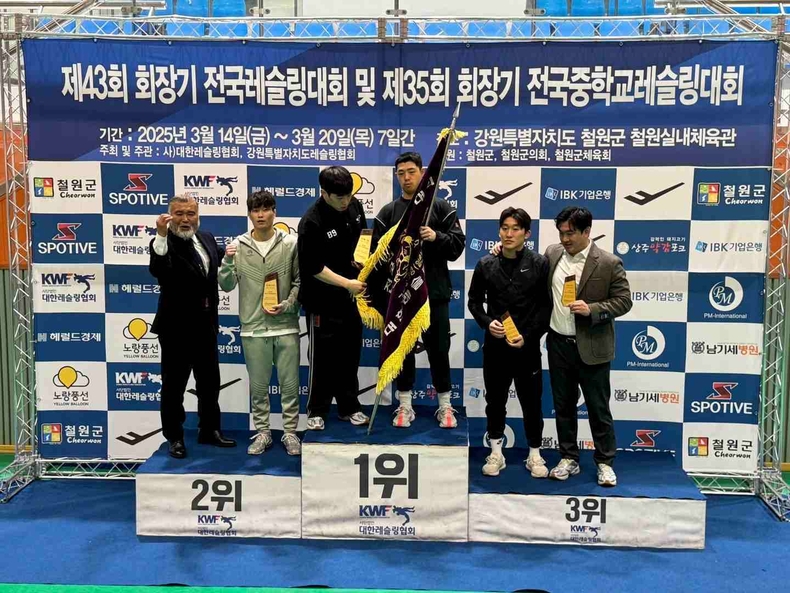 평택시청 레슬링팀이 강원특별자치도 철원군 철원실내체육관에서 열린 ‘제43회 회장기 전국레슬링대회’에서 금메달 2개, 은메달 3개, 동메달 2개를 휩쓸며 선전했다.