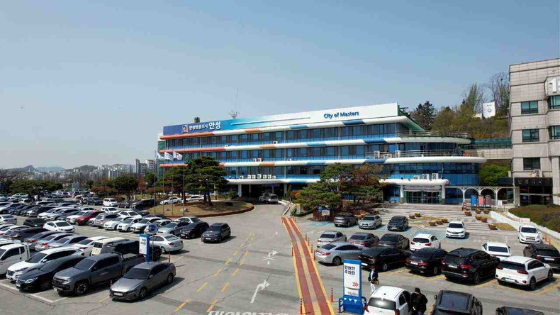 안성시청 전경