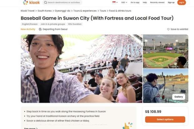 기도와 경기관광공사가 국내 최초 ‘외국인 여행자 안심보험 무료 혜택’에 이어 도내의 일상 속 소재인 K-푸드, K-스포츠, 역사문화유산, 지역 축제 등을 체험할 수 있는 관광상품을 출시하는 등 외국인 관광객 유치 확대에 총력을 기울이고 있다.