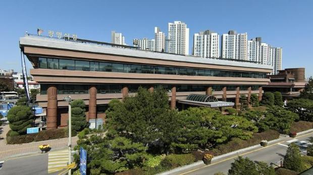 광명시청 전경