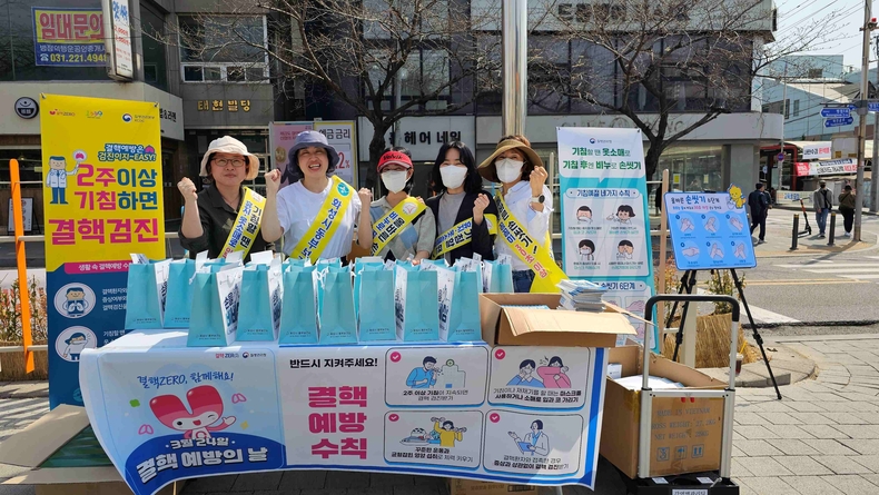 화성특례시는 제15회 결핵 예방의 날을 맞아 결핵예방주간인 23일부터 29일까지 결핵 퇴치를 위한 다양한 홍보 캠페인을 실시하고 있다.