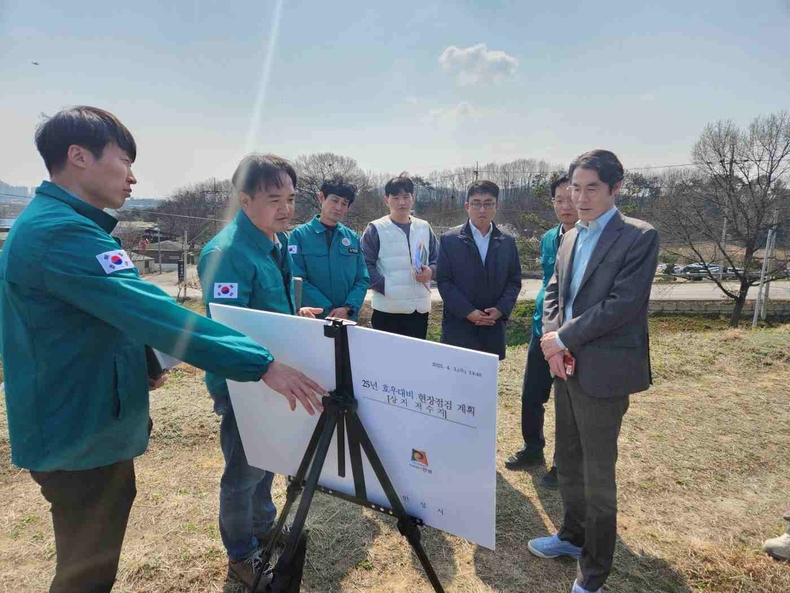 안성시는 경기도와 여름철 풍수해 및 자연재난에 대비하여 주요 재해 취약지역에 대한 합동 현장점검을 실시했다.