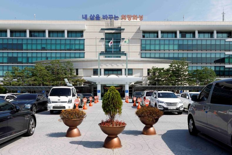 화성시청 전경