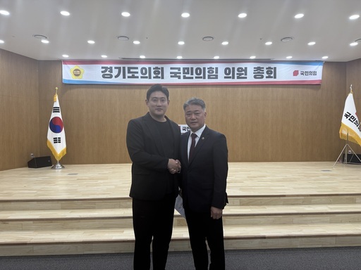 이상원 경기도의원은 K-컬처밸리 복합개발사업의 조속한 재개를 위해 김정호 국민의힘 대표의원에게 '현물출자 동의안(의안번호 1677)'의 본회의 상정 및 통과를 공식 건의했다.