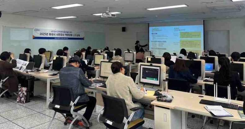 화성시 평생학습관에서 관내 시민강사를 대상으로 전문성과 강의 역량 강화를 위한 ‘2025년 제1회차 시민강사 심화교육’을 실시했다.