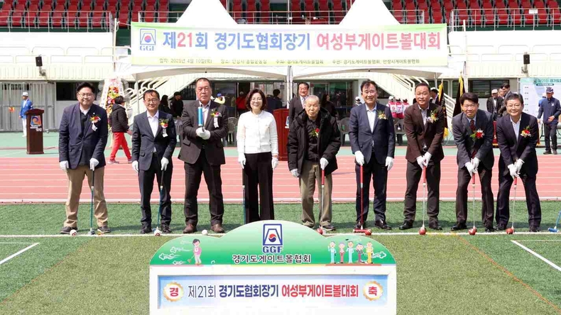 안성시는 종합운동장에서 제21회 경기도협회장기 여성부 게이트볼대회를 개최했다
