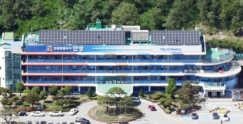 안성시청 전경