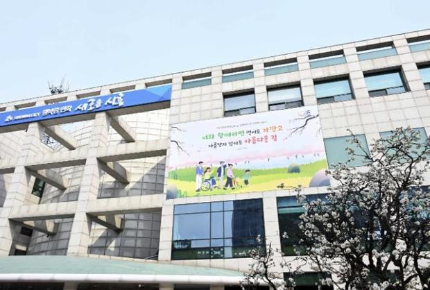 시흥시청 전경