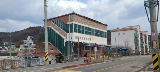 경로당 모습