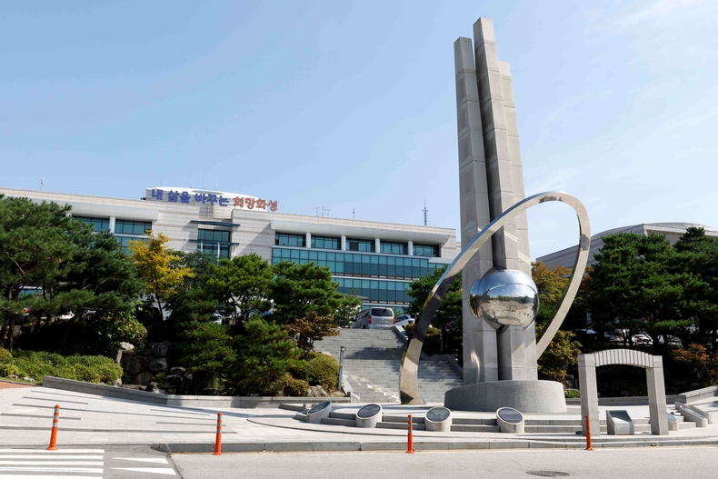 화성시청 전경