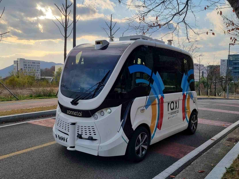 광교에서 운행할 자율주행차.