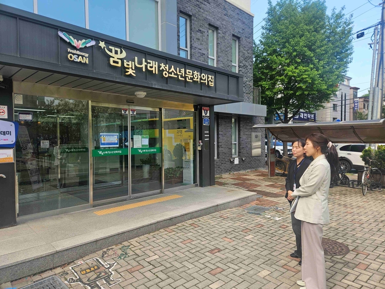 전예슬 오산시의회 의원이 최근 관내 청소년문화시설을 직접 방문해 운영 현황을 점검하고, 현장의 목소리를 청취하는 시간을 가졌다.