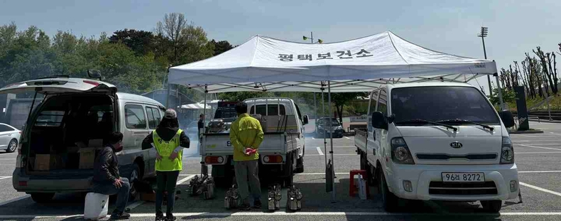 평택시가 본격적인 하절기 집중 방역을 앞두고 지난 . 읍·동 방역담당자를 대상으로 교육을 하고 방역 장비에 대한 일제 점검을 완료했다