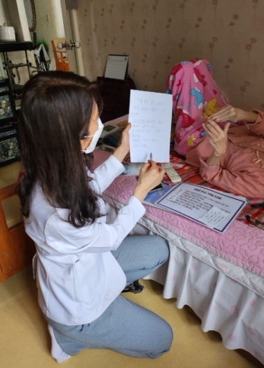 광명시가 광명시약사회와 협력해 지역 내 다제약물 복용자를 대상으로 ‘방문약료서비스’를 운영하고 있다.