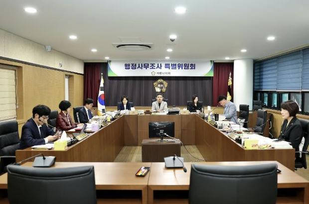 백운밸리 도시개발사업과 의왕도시공사 부실 경영 의혹 등에 관한 진상규명을 위한 의왕시의회 행정사무조사특별위원회가 자료를 공식 요구했다.