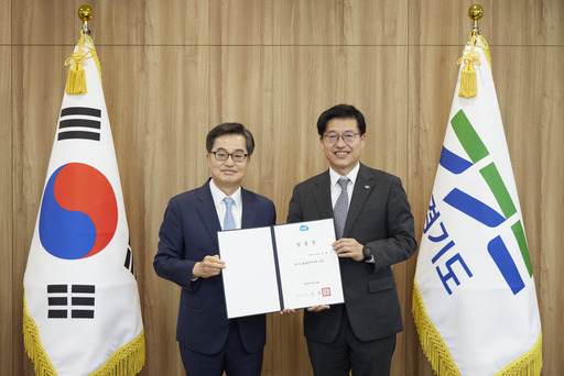 경기도가 김대순 전 안산부시장을 신임 행정2부지사로 임명하는 등 주요 간부 인사를 단행했다.