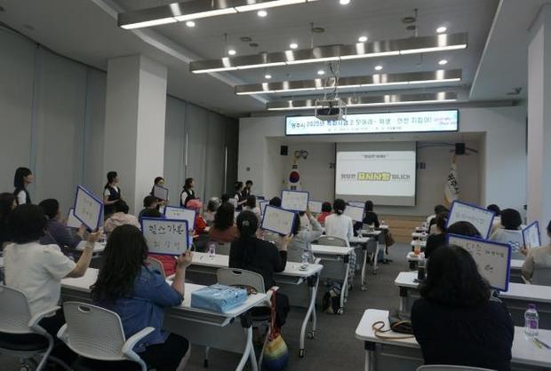 광주시가 추진 중인 ‘곤지암역세권(2단계) 도시개발사업’이 오는 5월 말 경기도 도시계획위원회 심의를 앞두고 있는 가운데 7월 중 도시개발구역 지정이 확정될 것으로 기대하고 있다..