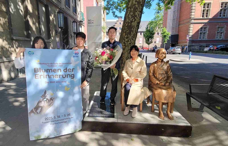 경기도가 광복 80주년을 맞아 일본군 위안부 문제에 대한 국제사회의 지속적인 관심을 유도하고, 기억과 연대를 확산하기 위해 해외에 있는 평화의 소녀상에 꽃을 전달하는 캠페인을 진행했다.